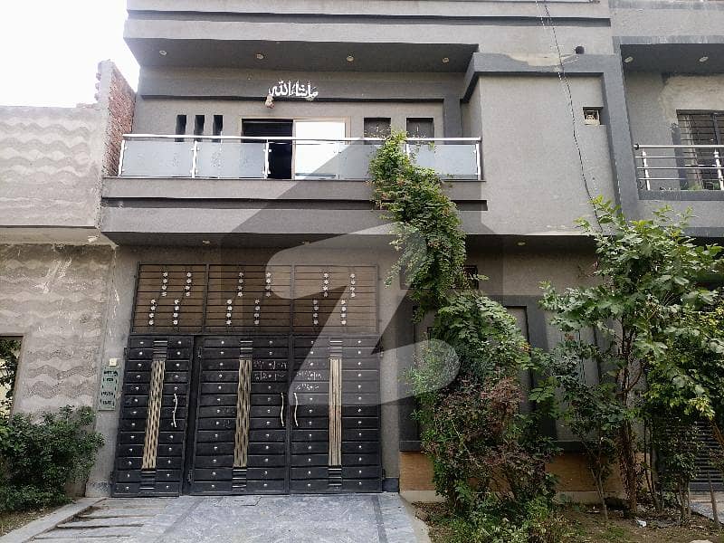 Kahna 5 Marla House Up For sale Kahna, Lahore ID48013019