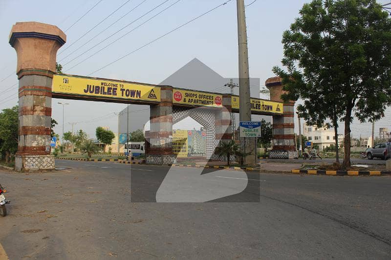 1 Kanal Residential Plot (150 Feet Road) Is Available At A Very