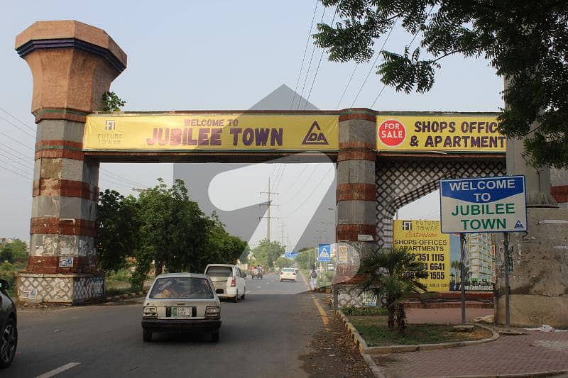 10 Marla Residential Plot (40 Feet Road) Is Available At A Very