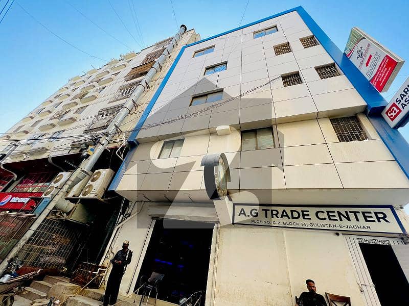 Rented Office For Sale With Good Rental GulistaneJauhar