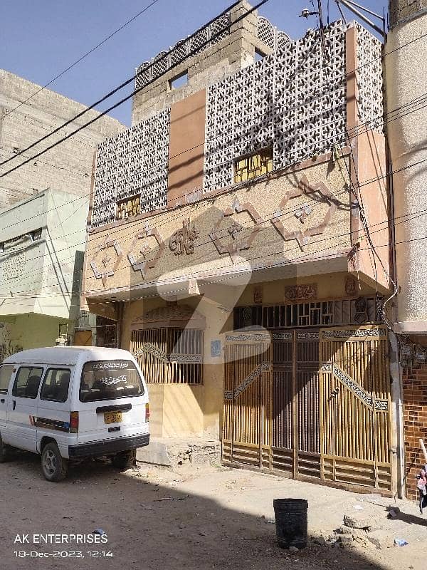 Ideal 1080 Square Feet House Available In HBCHS Haroon Bahria Society