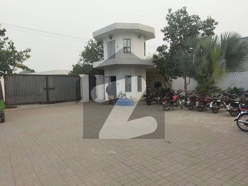6 Kanal Single Storey Factory For Sale In Gajju Matah Ferozepur Road