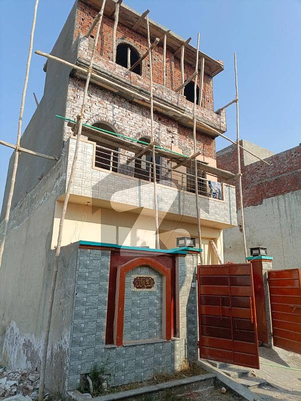 Al haram Garden house for sale 3 Marla Al Haram Garden, Lahore