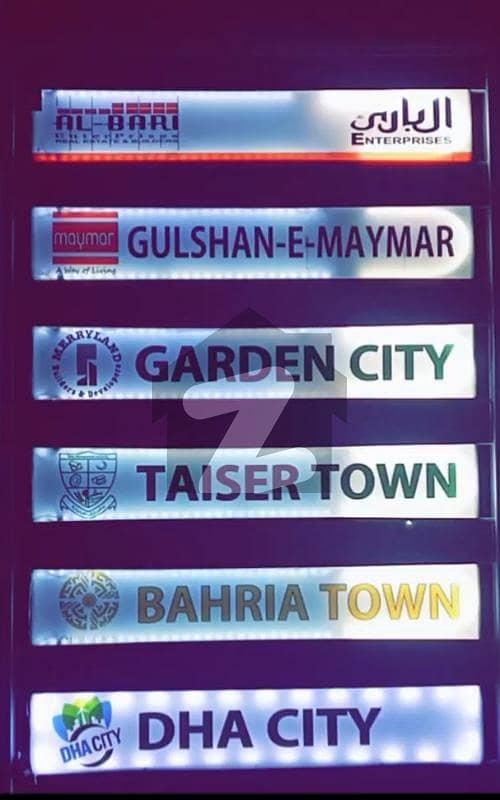 Plot for sale Al Ghafoor Green City Block B, AlGhafoor Green City