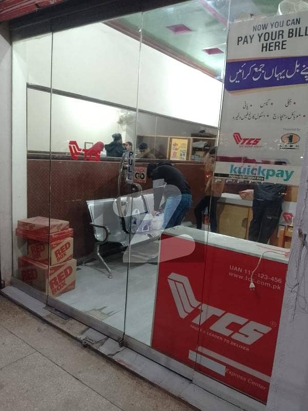 SHOPE FOR SALE FAISAL TOWN Faisal Town, Lahore ID48538993