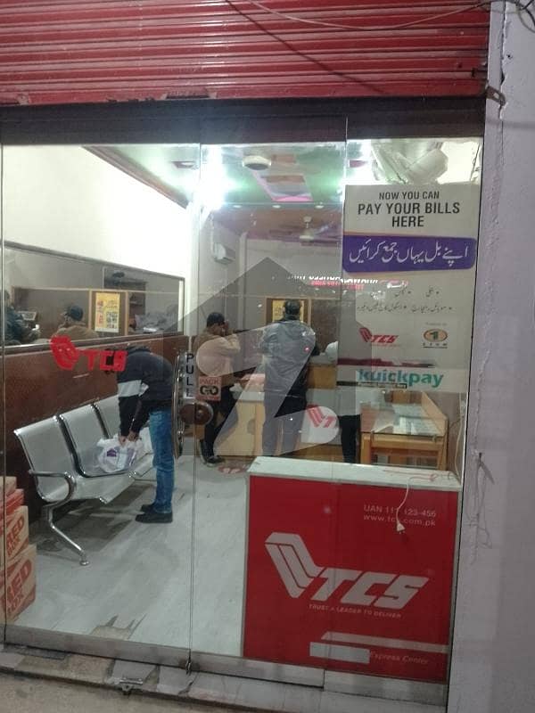 SHOPE FOR SALE FAISAL TOWN Faisal Town, Lahore ID48538993