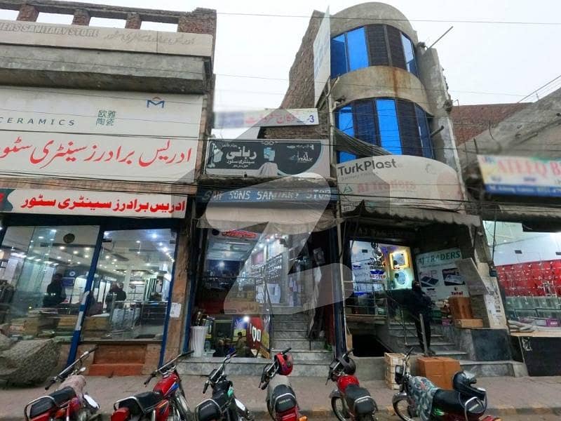 Main Ferozepur Road, Mozang Chungi, Sanitary Showroom For Sale. Mozang