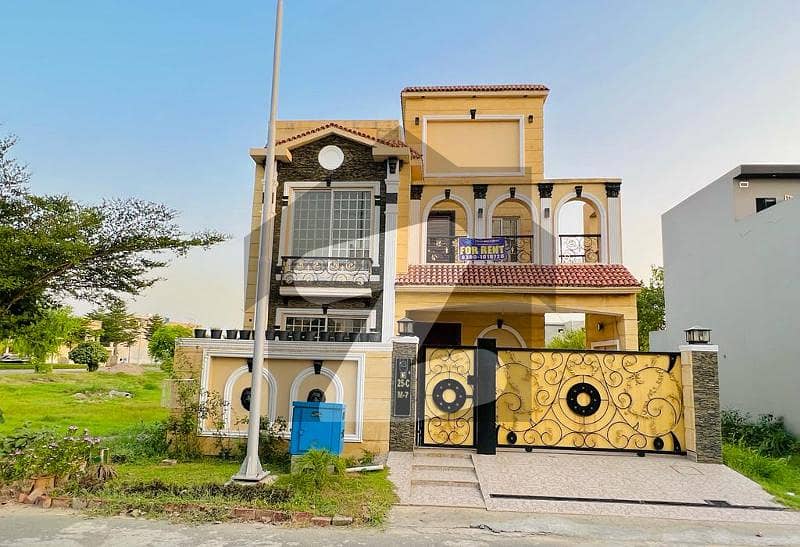 10 Marla Beautiful House Near To Park For Sale In Lake City Lahore Lake City Sector M7 Block