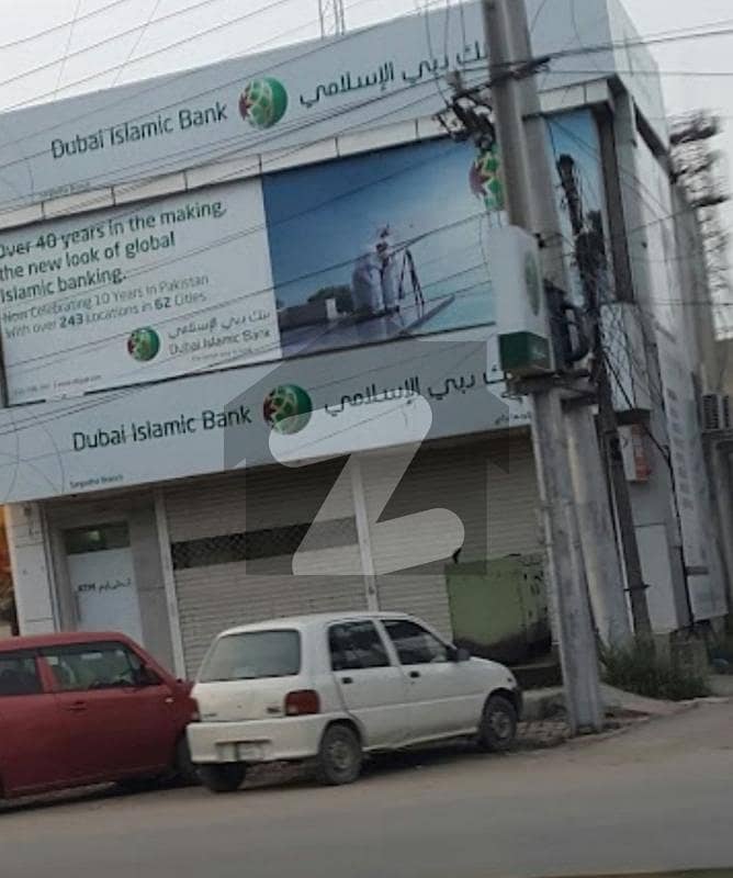 5 Marla Commercial Property For Sale Bank Rented Plaza For Sale