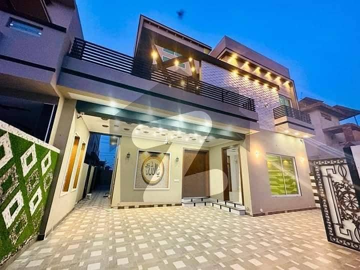 10 Marla Beautiful House On Prime Location Central Park Housing Scheme