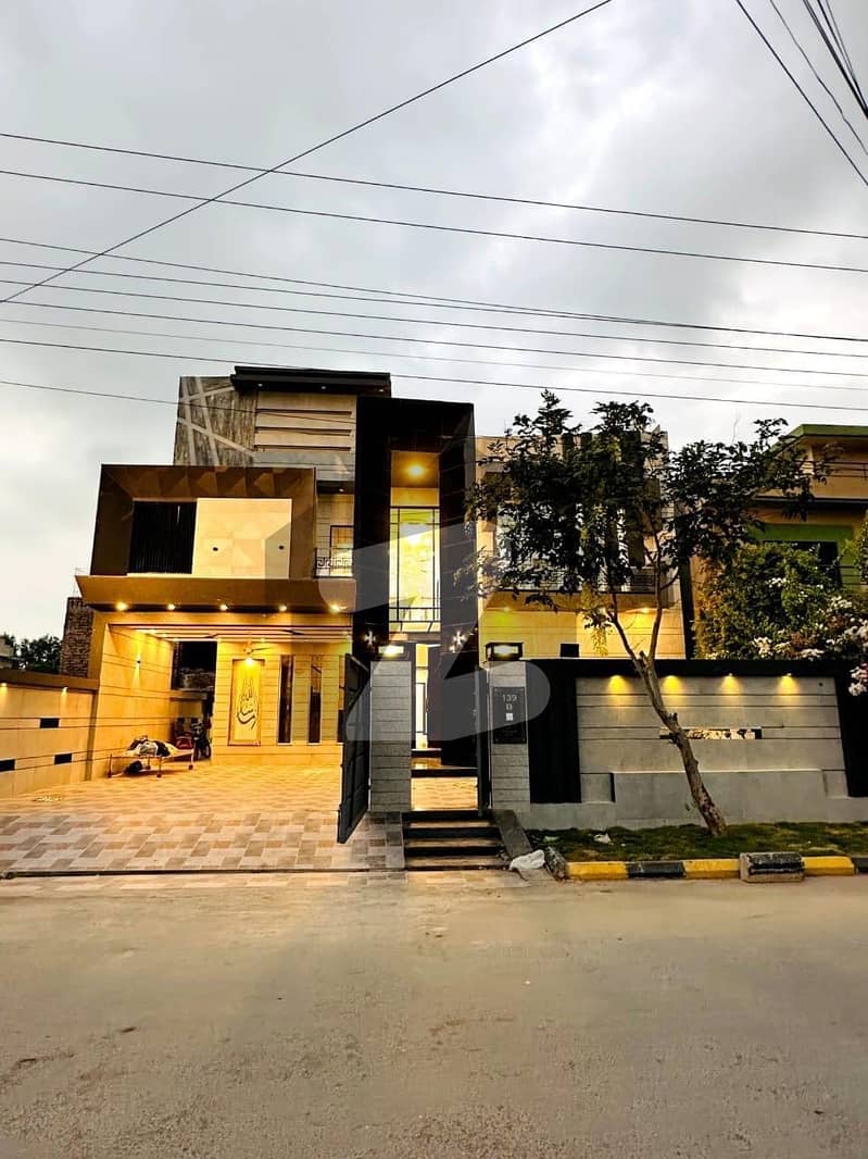 10 Marla House For Sale In UET Housing Society PHASE 1 Nespak Scheme