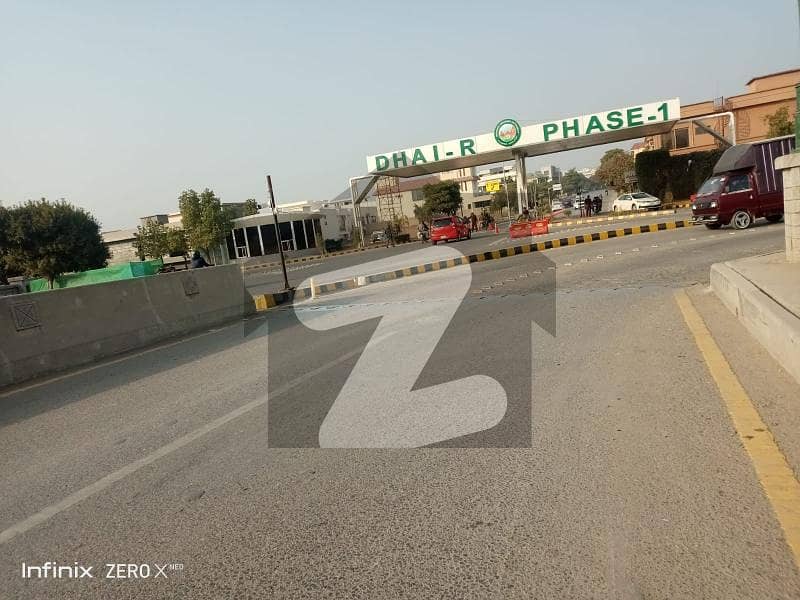 COMMERCIAL PLOT FOR SALE DHA PHASE 1 DHA Phase 1 Sector B, DHA