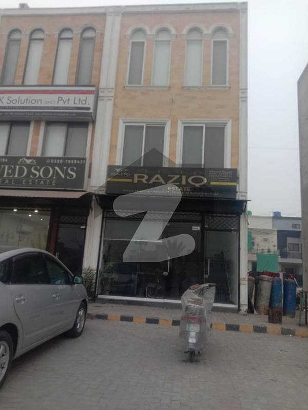 Building For sale In KhayabaneAmin KhayabaneAmin, Lahore ID48836513