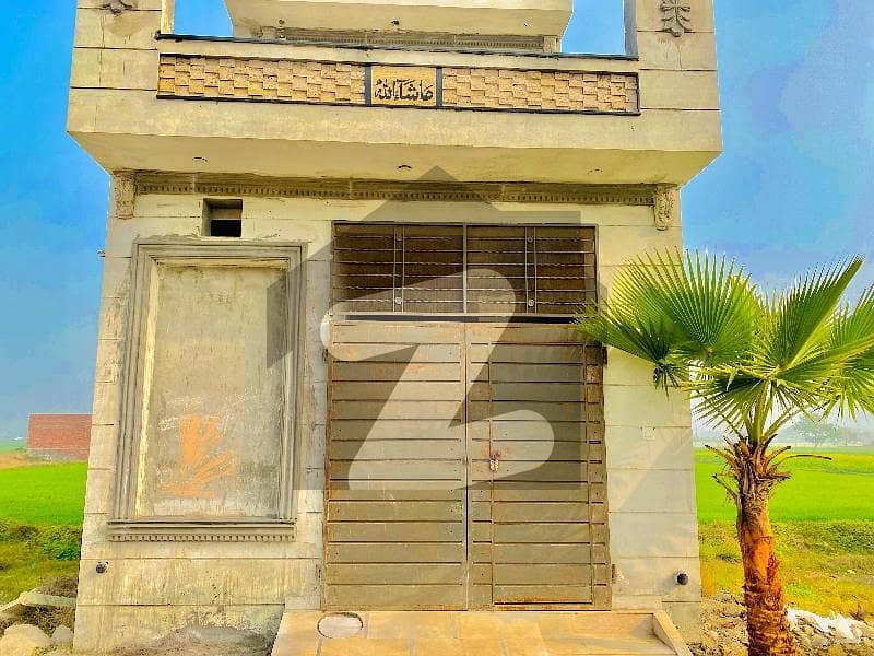Ideally Located House Of 3 Marla Is Available For sale In Lahore Shah