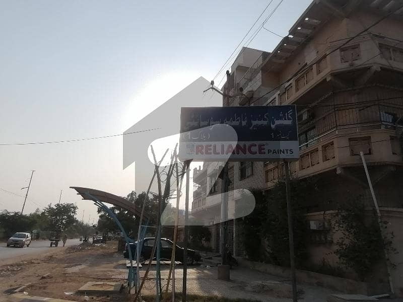 Buying A Residential Plot In Karachi? GulshaneKaneez Fatima Block 1