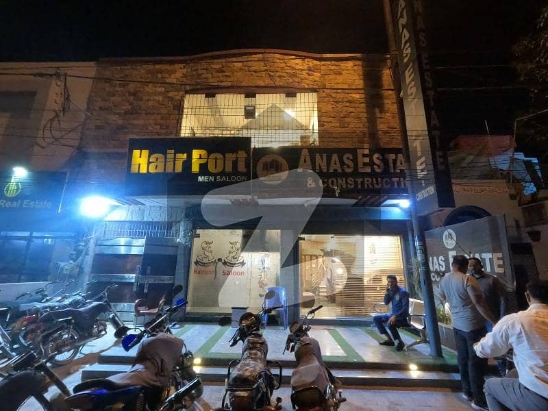 Rufi Rose Petals Society Main 100 Feet Road Opposite Kaniz Fatima