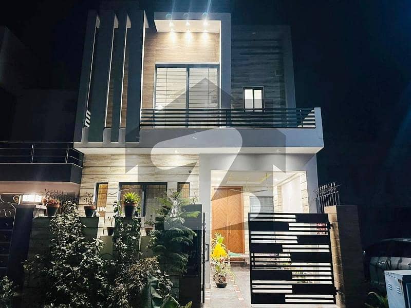 5 Marla House Available For Sale In Paragon City Lahore Paragon City