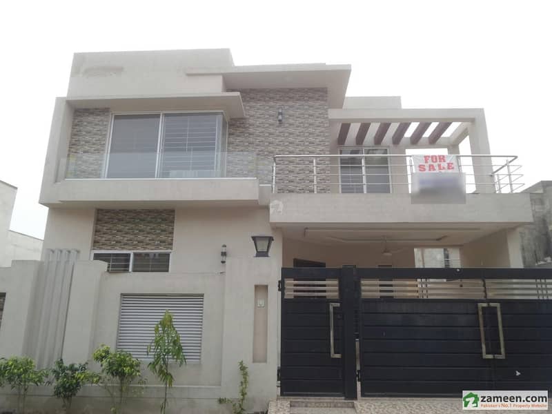 House For Sale Pak Arab Housing Society, Lahore ID11387144