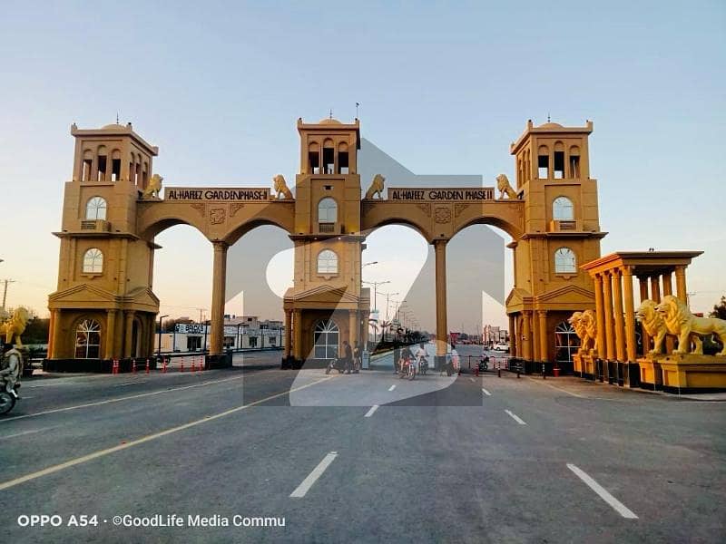PROPER COMMERCIAL PLOTS AVAILABLE IN AL HAFEEZ GARDEN PHASE 5 IN EASY INSTALLMENTS Al Hafeez