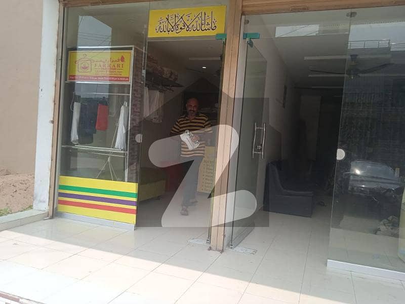 3 MARLA COMMERCIAL BUILDING AVAILABLE FOR SALE IN JUBILEE TOWN Jubilee