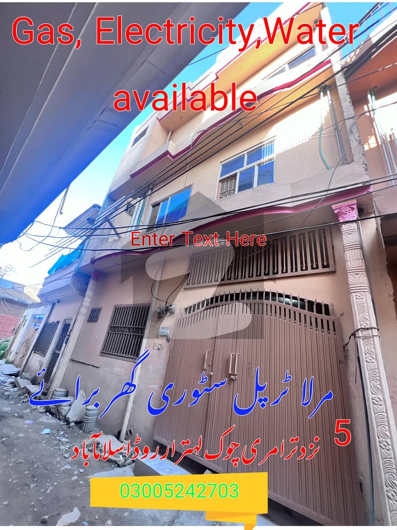 5 Marla Triple Story House for Sale Taramrri, Islamabad ID49365079
