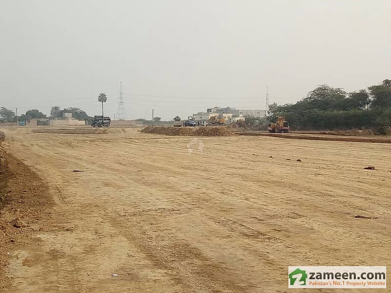 5 Marla Commercial Plot For Sale In LDA City On Investment Price LDA