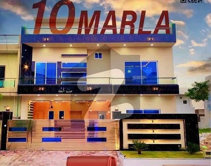 Brand New House Cda Sector Block B MPCHS Block B, MPCHS Multi