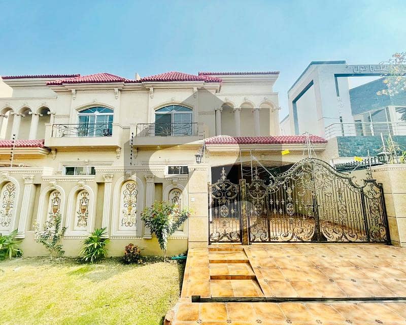 10 Marla House for Sale in Paragon City Paragon City Orchard Block