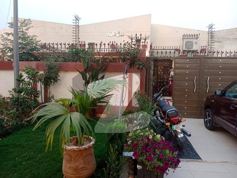 5 Marla House Available For Sale In Lahore Motorway City Near Kot Abdul