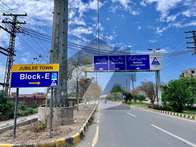 1 Kanal Residential Corner Plot (150 Feet Road) Is Available At A Very
