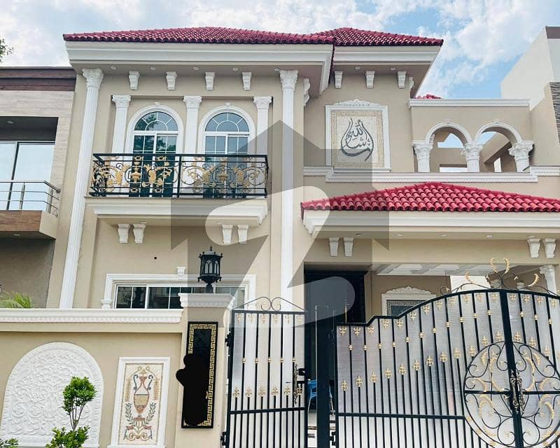 10 Marla House Available For Sale In Paragon City Lahore Paragon City