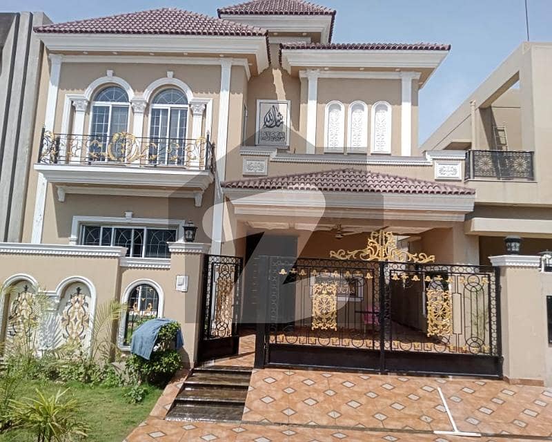 5 Marla House Available For Sale In Paragon City Lahore Paragon City