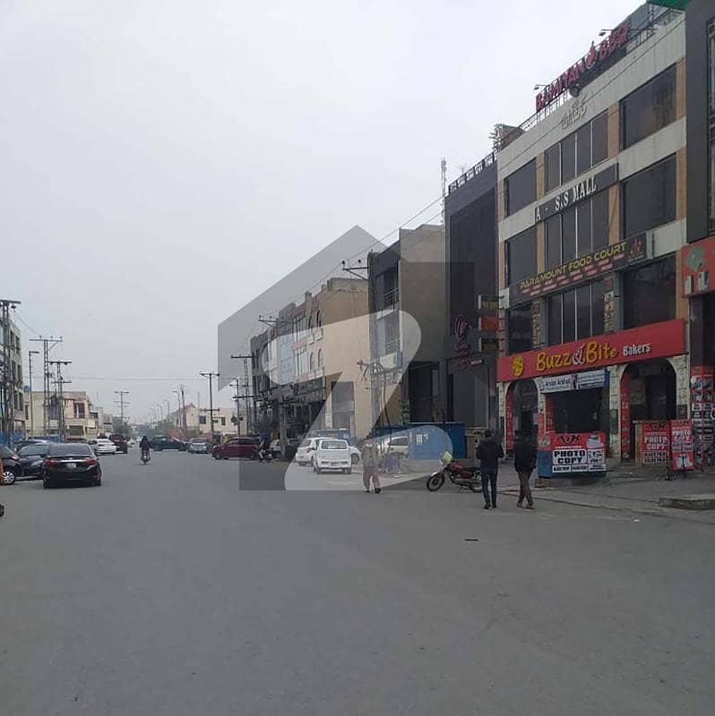 5 Marla Residential Plot for For Sale In Woods Block Paragon City Lahore Paragon City Woods