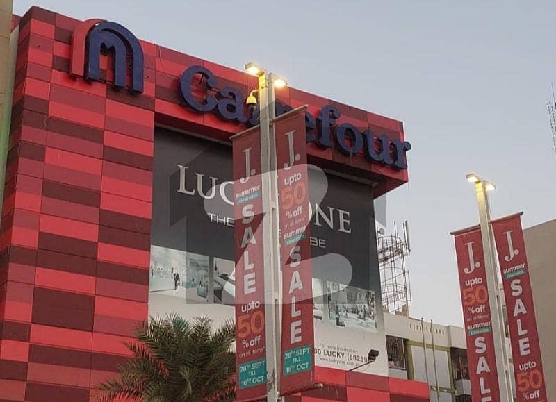 Flat Of 2450 Square Feet Is Available For sale In Lucky One Apartment