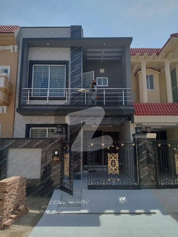 5 Marla House Available For Sale In Paragon City Lahore Paragon City