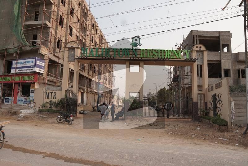 Plot For Sale 50 Feet Wide Road By Sialvi Estate Malir Town Residency