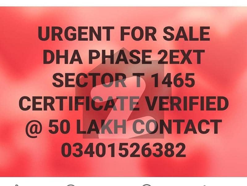 PLOT FOR SALE DHA Phase 2 Extension, DHA Defence Phase 2, DHA Defence, Islamabad ID49809728