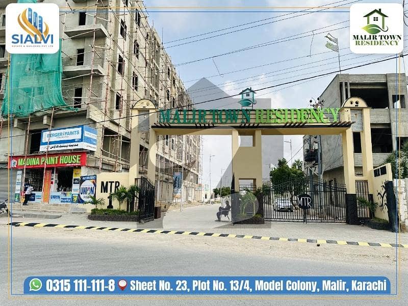 Malir Town 120 Sq Yards Plot Available For Sale Malir Town Residency