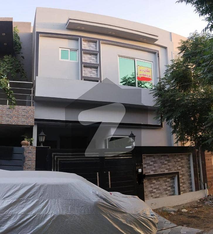 5 marla house for sale in paragon city lahore Paragon City, Lahore
