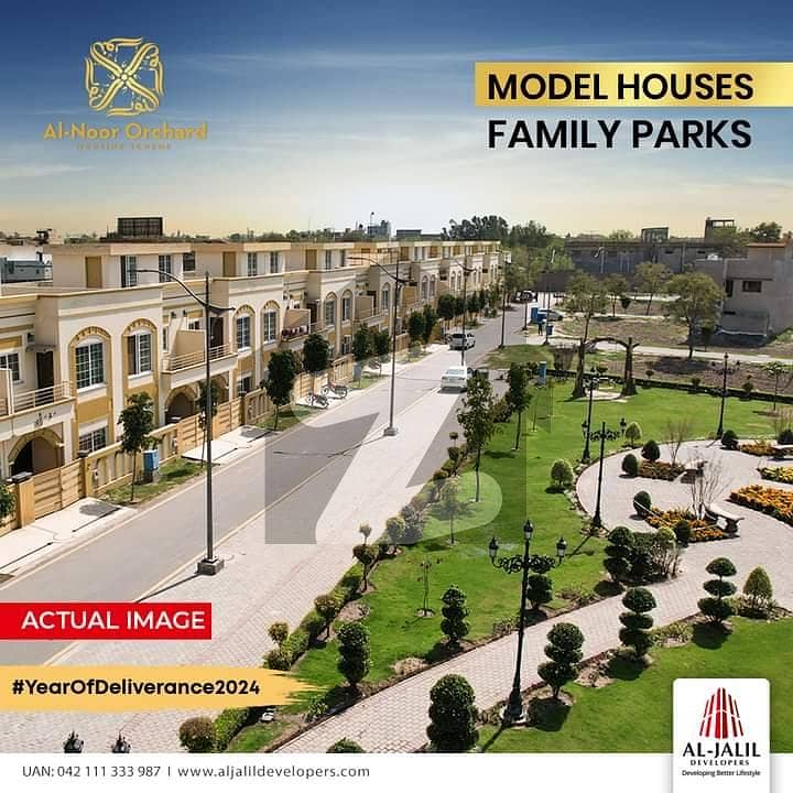 You Can Find A Residential Plot For sale In AlNoor Orchard Block B AlNoor Orchard