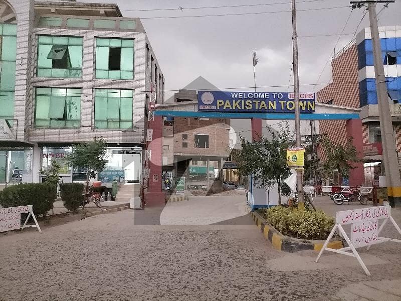 Pakistan Town Phase 1 Residential Plot Sized 1 Kanal For sale