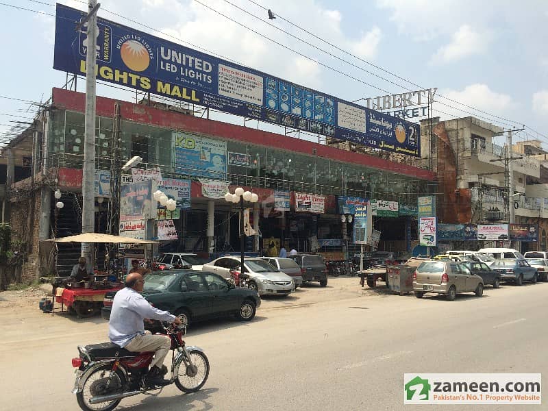 Liberty Market , Liaqat Road Opposite Gorden College Rawalpindi Raja