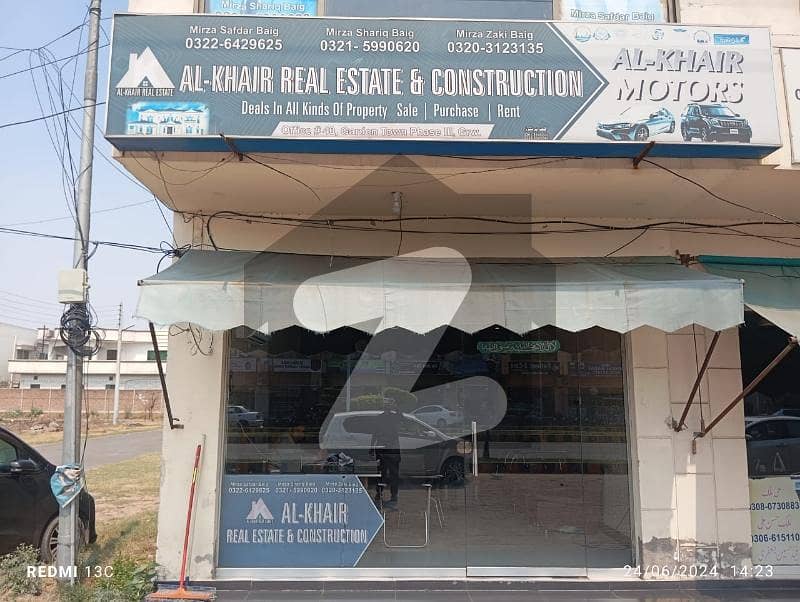 Prime Location 5 Marla Residential Plot For sale Available In