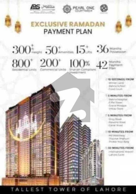 2 Bed Luxurious Apartment For Sale on 3 Year Instalment Plan In Pearl