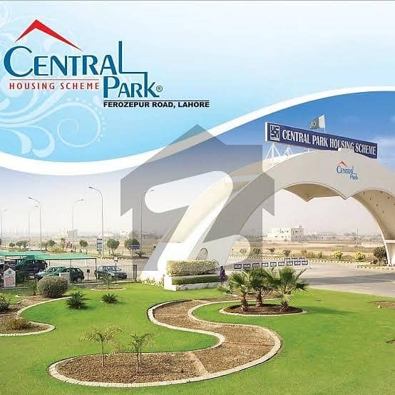 Centre park housing scheme men prosper Road 1 canal behtarin location