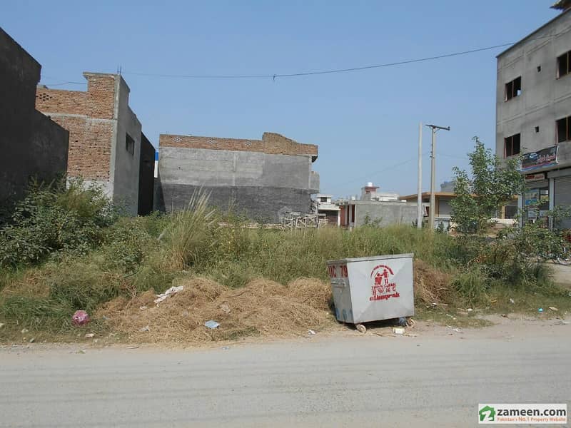 Commercial Plot For Sale GulzareQuaid Housing Society, Rawalpindi