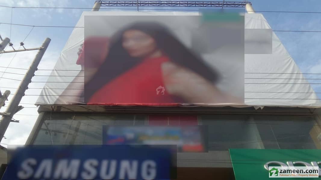 Shop For Sale Shahi Road, Rahim Yar Khan ID8425900