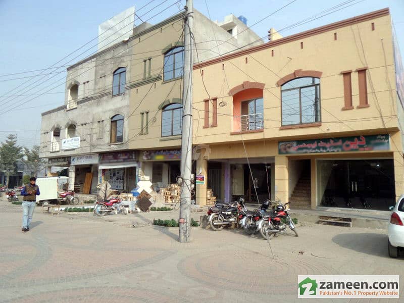 Building For Sale AlRaheem Garden, Lahore ID4288959