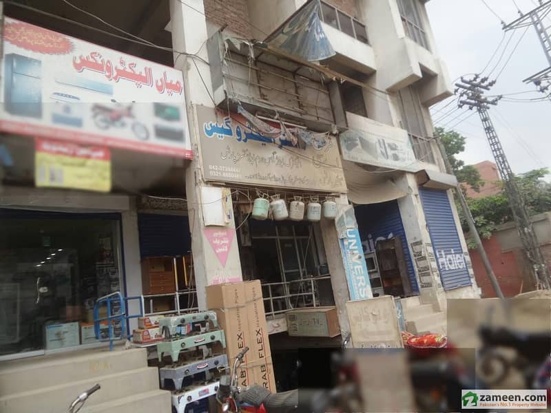 Shop For Sale Hall Road, Lahore ID6772177