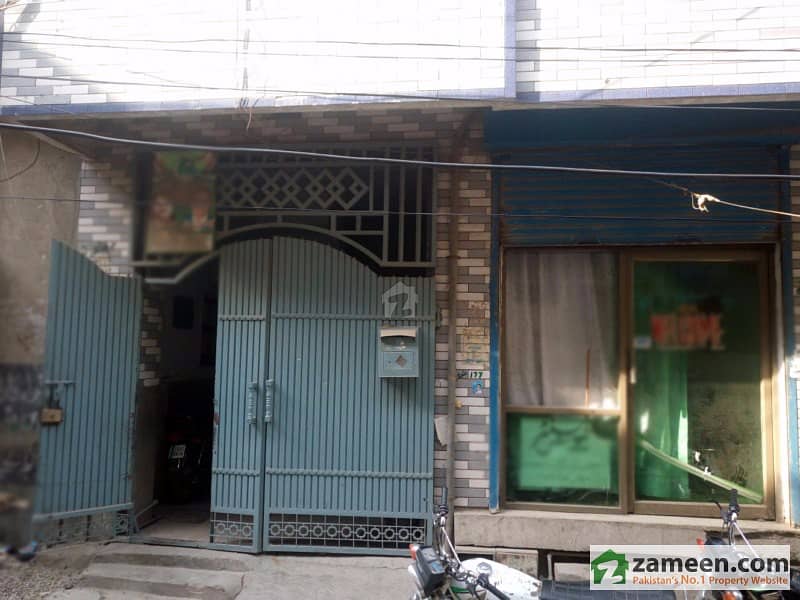Room Is Available For Rent Islampura, Lahore ID7079706